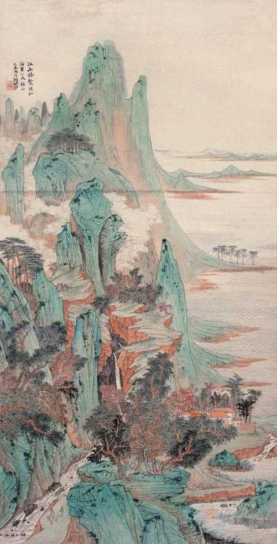 陆俨少 乙未（1955年）作 江山胜览图 立轴